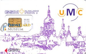 GSM6-EURE-UKR046-UMC