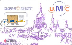 GSM6-EURE-UKR052-UMC