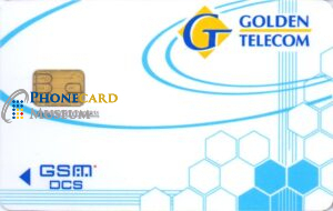 GSM6-EURE-UKR110-GLDT