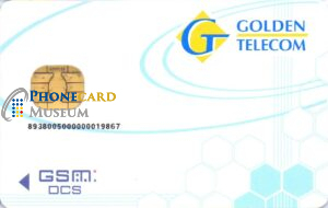 GSM6-EURE-UKR115-GLDT