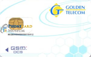 GSM6-EURE-UKR118-GLDT