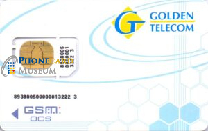 GSM6-EURE-UKR122-GLDT