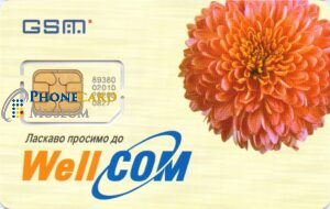 GSM6-EURE-UKR150-WLCM