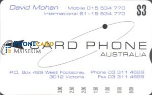 AUS-CP122-MAG-BUS