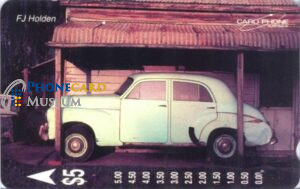 AUS-CP515-MAG-ATS