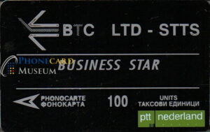 BUL-0790-MAG-ZIM