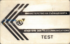 BUL-0005-MAG-LOC