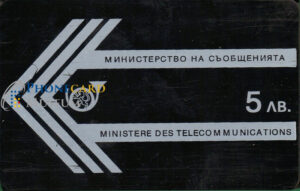 BUL-0032-MAG-LOC