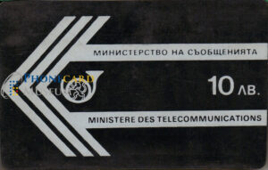 BUL-0035-MAG-LOC