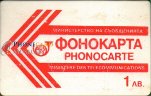 BUL-0060-MAG-LOC