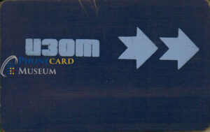 BUL-0081-MAG-LOC