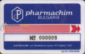 BUL-0208-MAG-ZIM
