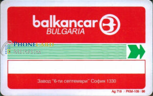 BUL-0210-MAG-ZIM