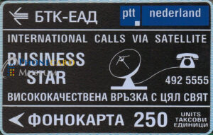 BUL-0750-MAG-ZIM