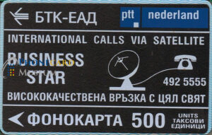 BUL-0760-MAG-ZIM