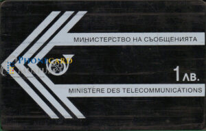 BUL-0025-MAG-LOC