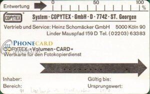 GER-1217-SEL-BAM