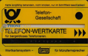 GER-1295-SEL-BAM