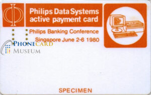 SMRT-PHIL-0047-TST
