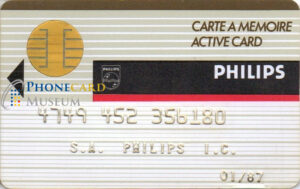 SMRT-PHIL-0325-TST