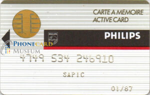 SMRT-PHIL-0332-TST