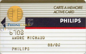SMRT-PHIL-0370-TST
